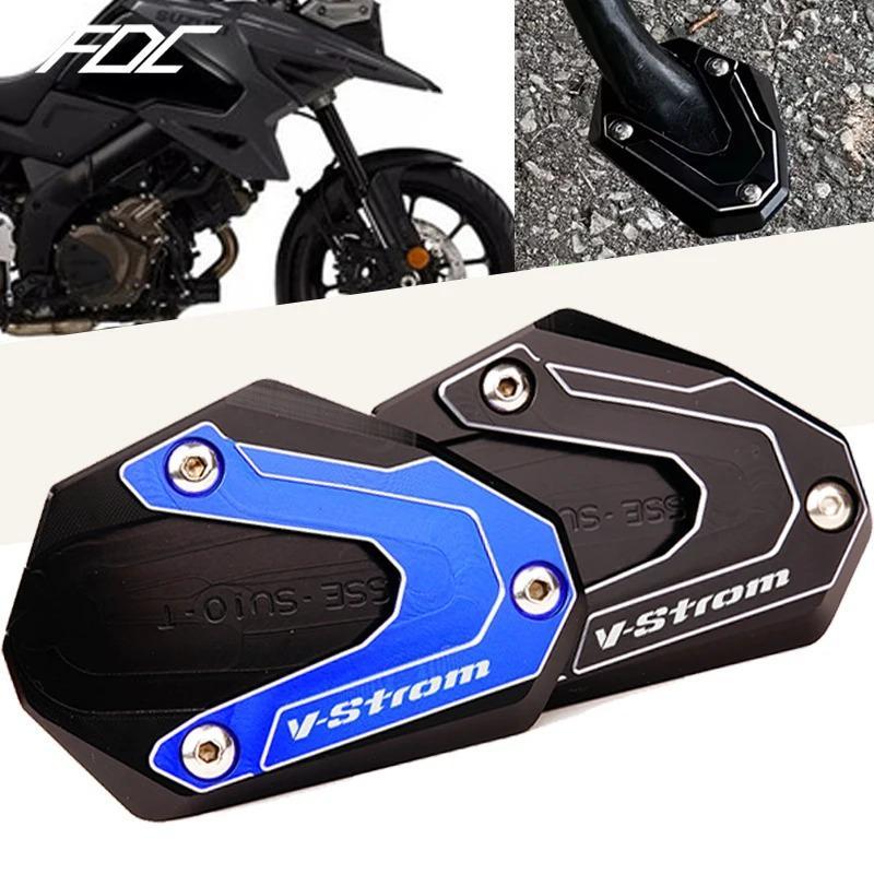 เหมาะสําหรับ Suzuki VStrom1000/1050/XT VSTROM650/XT DL650 วงเล็บรองรับเท้าที่นั่งขนาดใหญ่พิเศษ