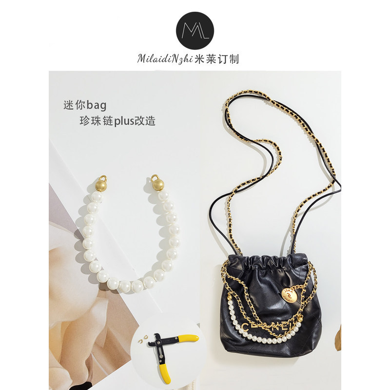 กระเป๋า Chanel mini 22 ตกแต่งมุก พร้อมสายโซ่สีเงิน กระเป๋าทรงโท้ทแบบควิลท์ สายสะพายไหล่