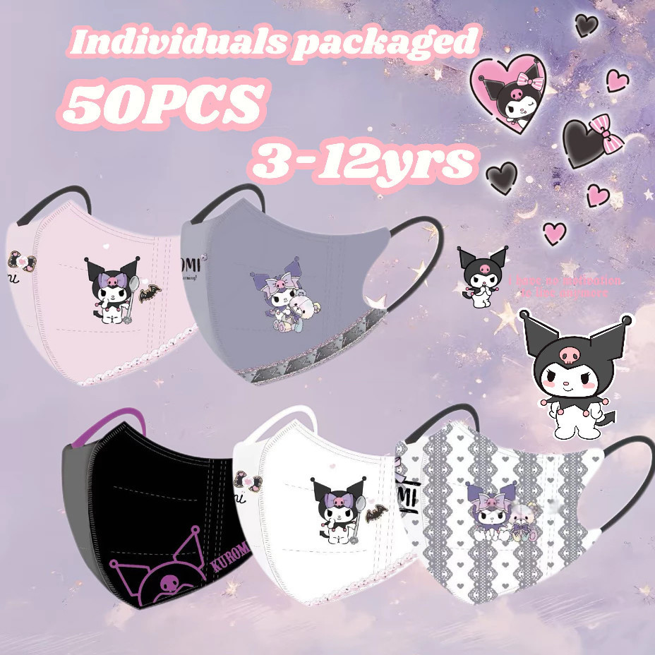 DUSTPROOF10pcs/50pcs เหมาะสําหรับ 3-12 ปีการ์ตูน Kuromi พิมพ์บรรจุภัณฑ์อิสระหน้ากากสามมิติ 3D เด็กหน้ากากทิ้งนักเรียน