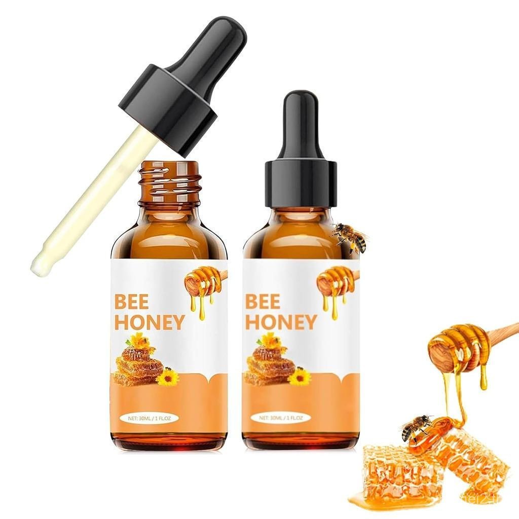 2 ชิ้น Jimerito Honey Drops Care, Honey Cheek Care-Honey Hydra F64W
