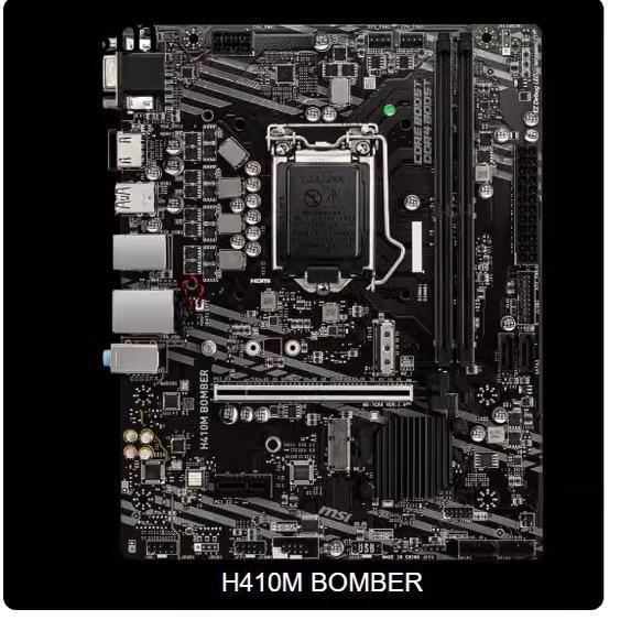 [คอลัมน์เมนบอร์ด] MSI/MSI H410M BOMBER รุ่นที่ 10 M.2 HDMI VGA รองรับ 1200 Pins CPU รุ่นที่ 10
