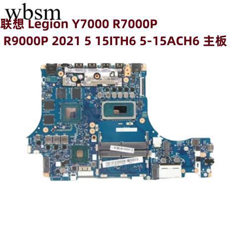 Lenovo Rescuer R9000P Y7000P R9000K Y9000P Y7000 R7000P2021 เมนบอร์ด