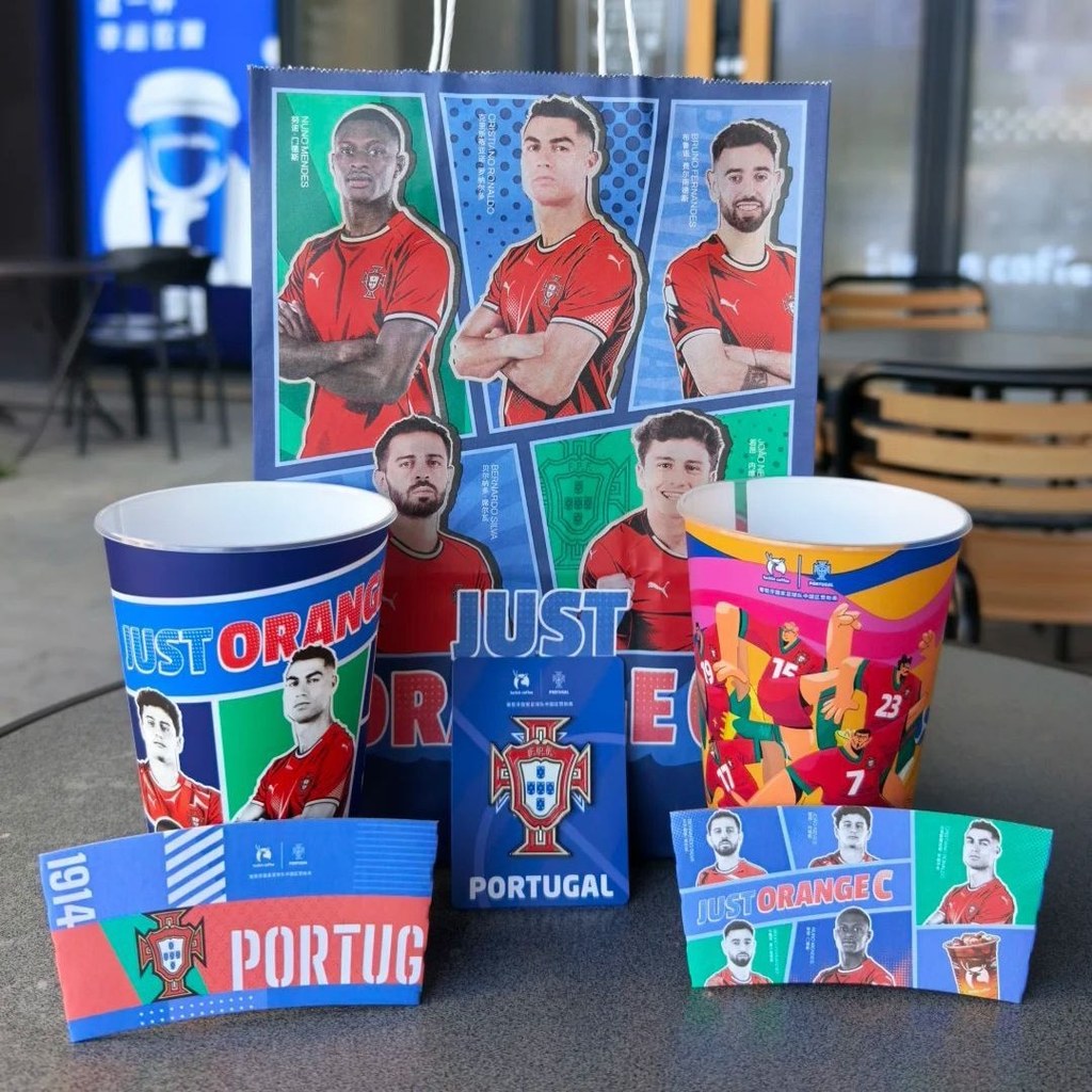 Ruixing Coffee Merchantings Portugal National World Cup Joint PP Cup#瑞幸咖啡周边葡萄牙国家世界杯联名PP杯