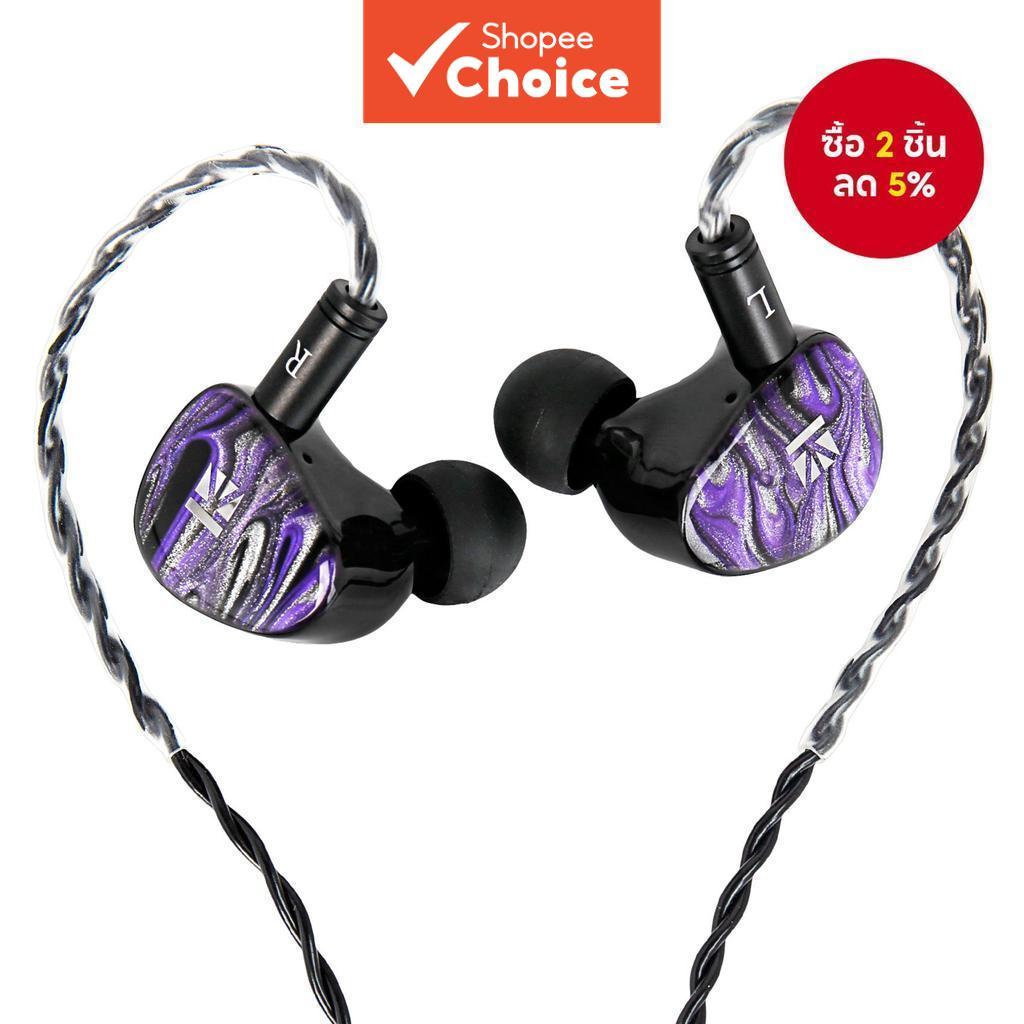 KBEAR KB03 หูฟัง TWS หูฟังไร้สายบลูทูธ 1DD + 1BA + 1AC Hybrid HiFi สเตอริโอ IEMs โลหะที่ถอดออกได้สํา
