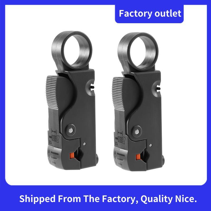 2x ใหม่ Coaxial Cable Stripper Coax เครื่องปอกเครื่องมือ RG59 RG58 RG6