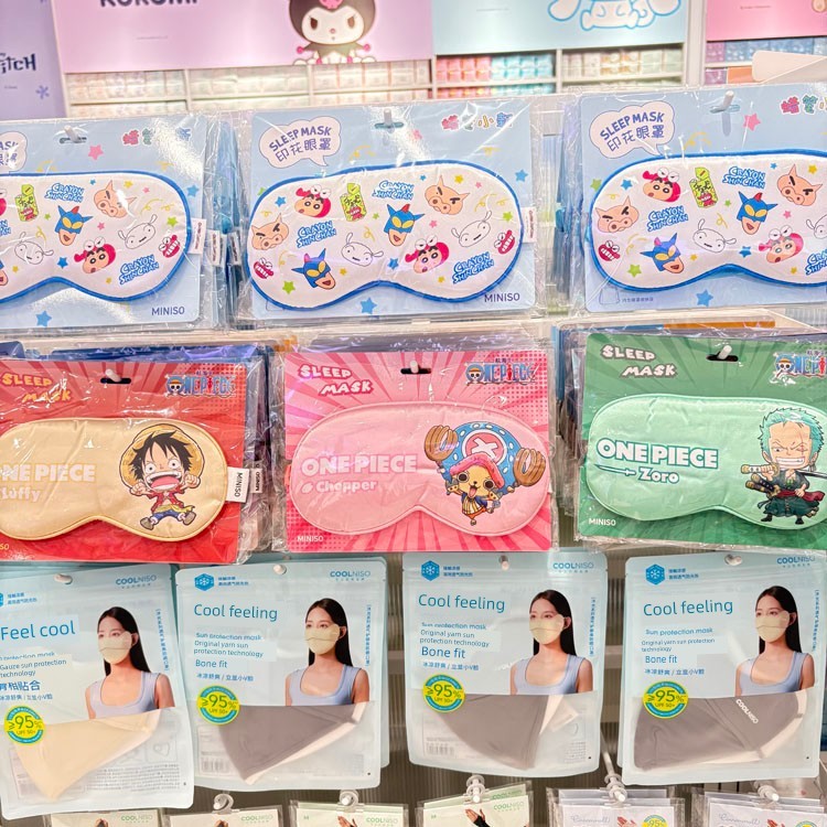 ผ้าปิดตา ที่ปิดตา Mini miniso miniso 0ne One Piece Classic Series Eye Mask แรเงา Sleep Lunch Break ก