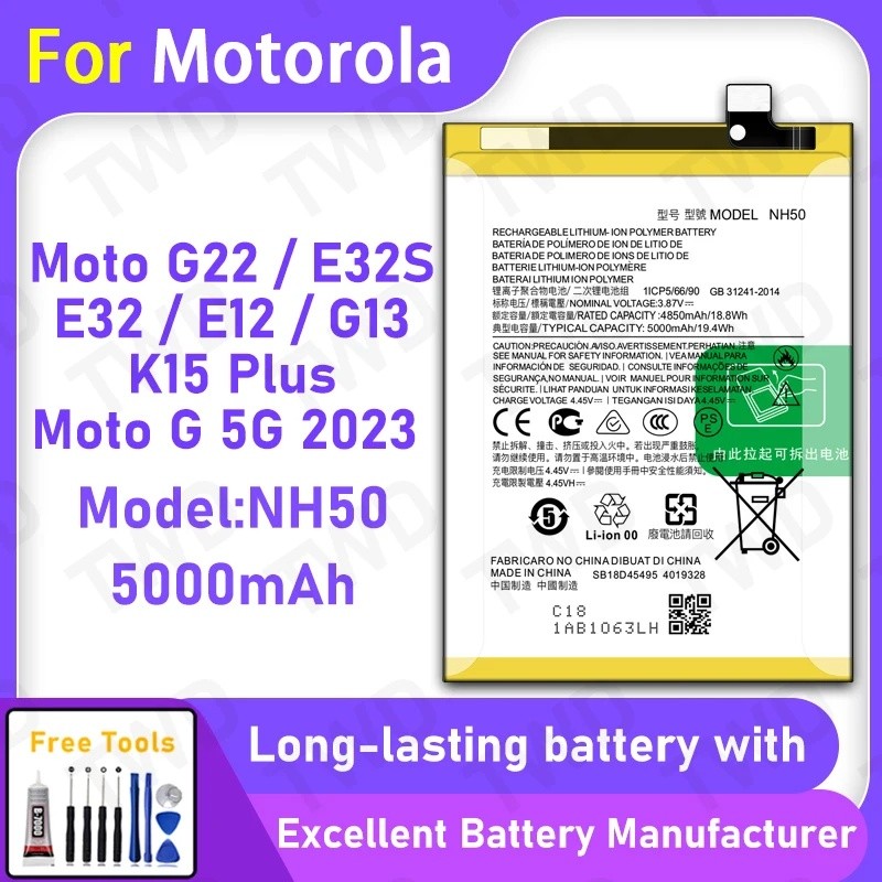 คุณภาพสูง 5000mAh NH50 แบตเตอรี่สําหรับ Motorola Moto G22 E32 E32S E12 G13 ยาวนาน + เครื่องมือฟรี