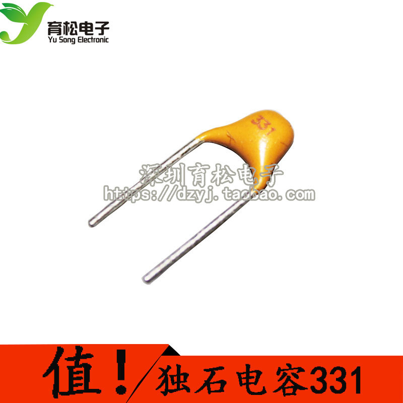 Unique Capacitor 330P 331 50V Pitch 5.08MM Stepless Capacitor 50 ชิ้น