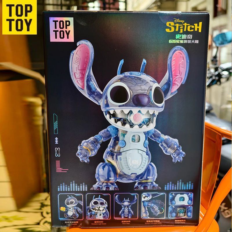 TOPTOY ของแท้ Disney Stitch 626 การทดลองประกอบบล็อกตัวต่อขนาดใหญ่ Stitch รูปของเล่นของขวัญ