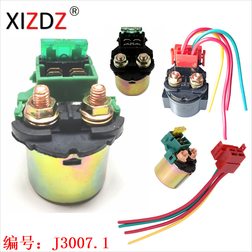 1 ชิ้น 3007.1 Series เหมาะสําหรับ HONDA CH125 CH250 HONDA Shark Relay ATV Relay