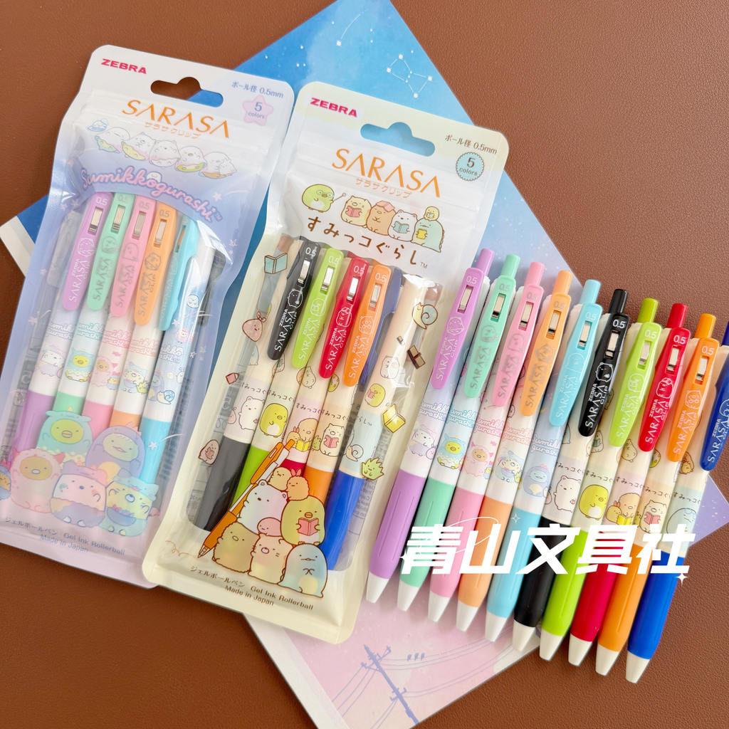 พร้อมสต็อก Japan ZEBRA/ZEBRA Sumikkogurashi JJ29 ปากกาเจลกดสี ปากกาเจลมัลติฟังก์ชั่น ปากกา