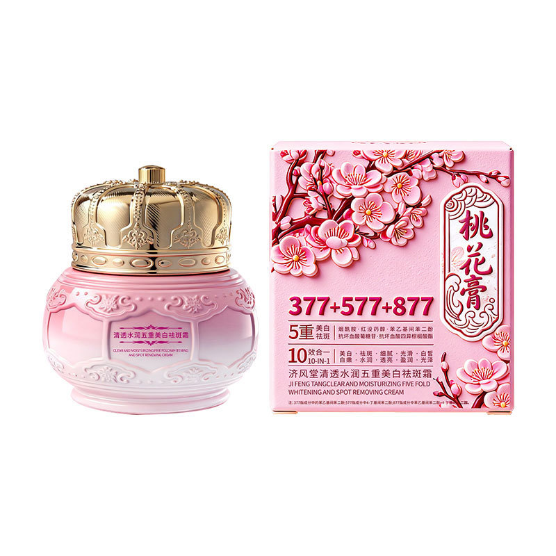 Clear Moisturizing Five-fold Whitening Freckle Removal Cream Multi-effect Cream ครีม Peach Blossom
