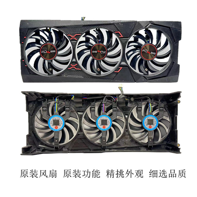 [อุปกรณ์ระบายความร้อน] พัดลมหม้อน้ํา Sapphire RX 5600XT 6GB PULSE PRO OC พัดลมกราฟิกรุ่น Platinum