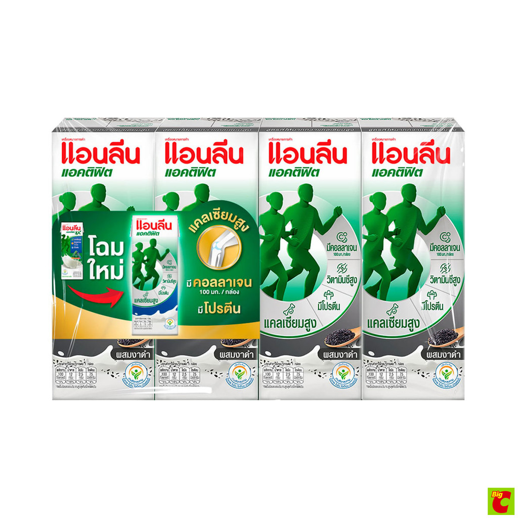 แอนลีน แอคติฟิต 3 นมยูเอชที ผสมงาดำ 180 มล. x 4 ชิ้น
