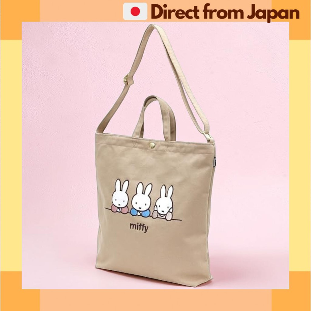 Miffy Embroidered Canvas Tote Shoulder Bag 2WAY A4 12L HAPITAS B240