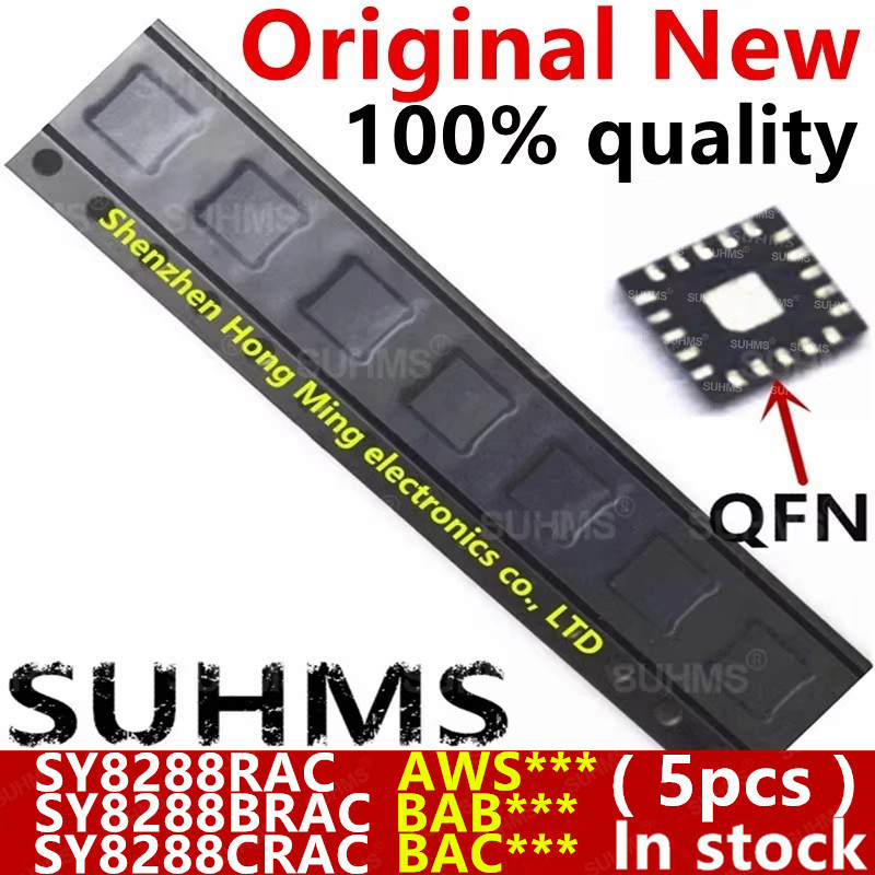 SY8288RAC SY8288 AWS5MA BAB5ZA SY8288B SY8288C QFN-20 (5 ชิ้น) ใหม่ 100%