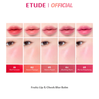 ETUDE Fruity Lip & Cheeck Blur Balm อีทูดี้ ลิป-บลัช เนื้อบาล์ม