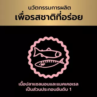 Purina PRO PLAN Dog อาหารสุนัข ลูกสุนัข แพ้ง่าย สูตร Sensitive Skin and Stomach 3kg