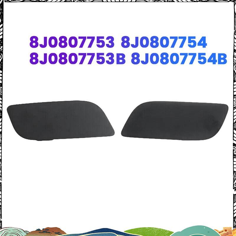Super 1 คู่ด้านหน้าไฟหน้ากันชนเครื่องซักผ้าหัวฉีดสําหรับ TTS 8J3 8J9 2007-2014 8J0807754บี 8เจ080775