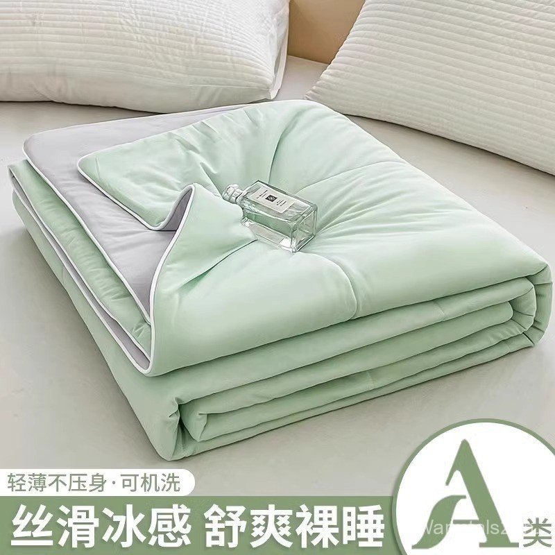ผ้านวมเย็น ผ้าห่มเครื่องปรับอากาศ Class a Maother Infant Grade Thin Style Single Double Children Ice