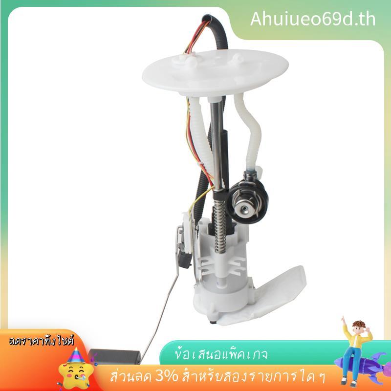 [ในสต็อก] ชุดปั๊มประกอบปั๊มเปลี่ยนสําหรับ Expedition 2003 2004 V8 5.4L E2360M 2L1Z9H307BA 2L1Z9H307B
