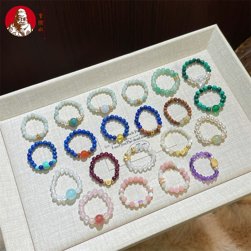 อุปกรณ์เครื่องประดับ DIY s925 แหวนผู้หญิง Lapis Lazuli ทรงกลม แหวนวิ่ง