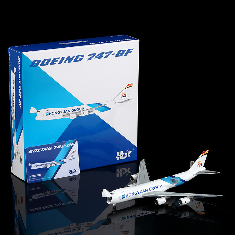 HX Models 1/400 Hongyuan Group B747-8F Alloy Cargo Machine รุ่น OE-LFC