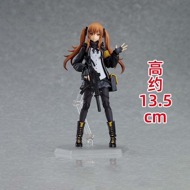 +Girls Reprint Frontline Can Do It