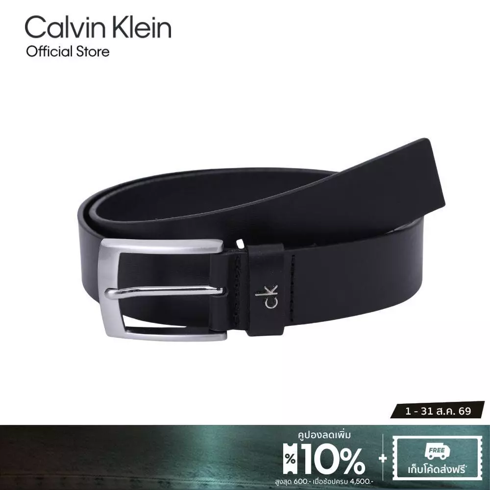 CALVIN KLEIN เข็มขัดผู้ชายหนังแท้ รุ่น 4D7033G V8Y-สีดำ