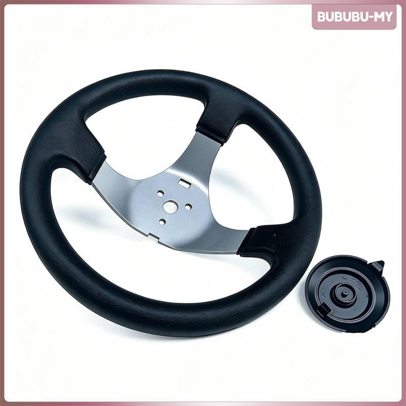 [BubuMY] พวงมาลัย Drift Kart Textured Go-Kart พวงมาลัยฮาร์ดแวร์สบายยาวนานสําหรับ DIY Builders