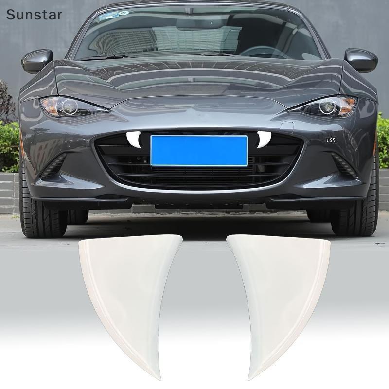 Sunstar รถ Fangs Monster ฟันเครื่องประดับ 2 ชิ้นฮาโลวีน Auto ตกแต่งภายนอกสภาพอากาศสําหรับวันหยุดตกแต