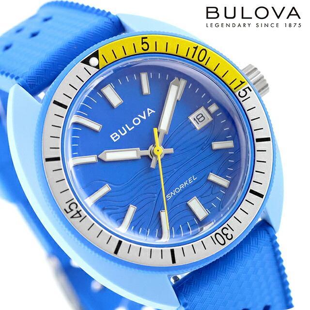 Bulova Archives Series Snorkel Blue Blue Tang Quartz Battery-Powered Watch Brand Men's BULOVA 98B445