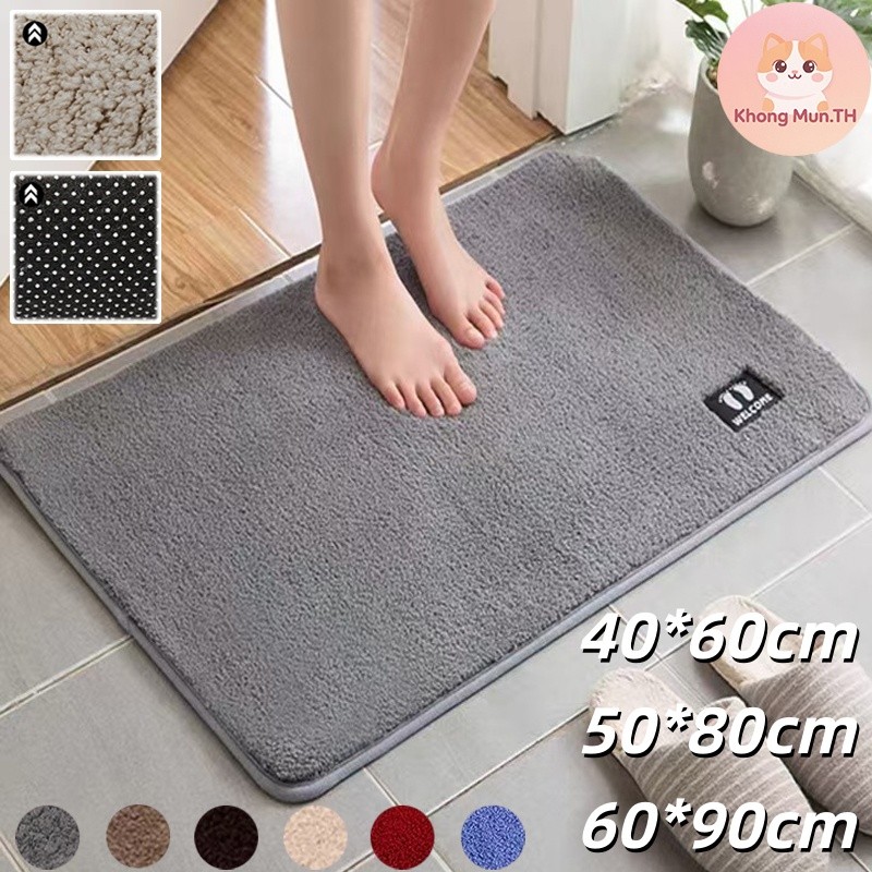 พรมเช็ดเท้าห้องน้ำ ดูดซับน้ำได้ดี แห้งเร็ว กันลื่น ลายเท้าเล็ก ขนาด 40x60 / 50x80 / 60x90 ซม.