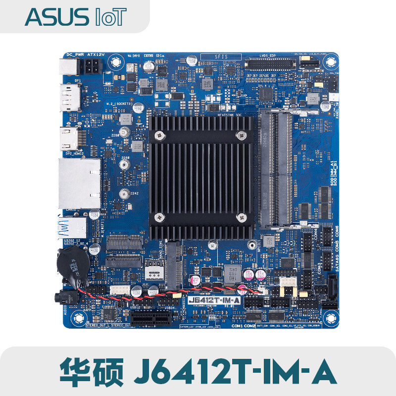 ASUS ASUS J6412T-IM-A Quad-Core Fanless Dual Net Port DP/HDMI Dual Screen Display 4K เมนบอร์ด HTPC