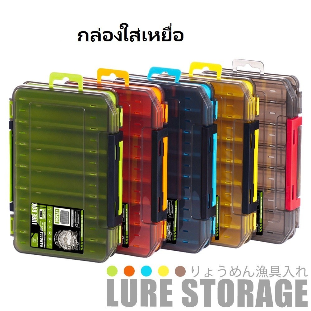 1 Pc Fishing Tackle กล่อง 12 ช่องอุปกรณ์ตกปลา Lure Hook Storage Case สองด้านเครื่องมือตกปลา Organizer กล่อง TH