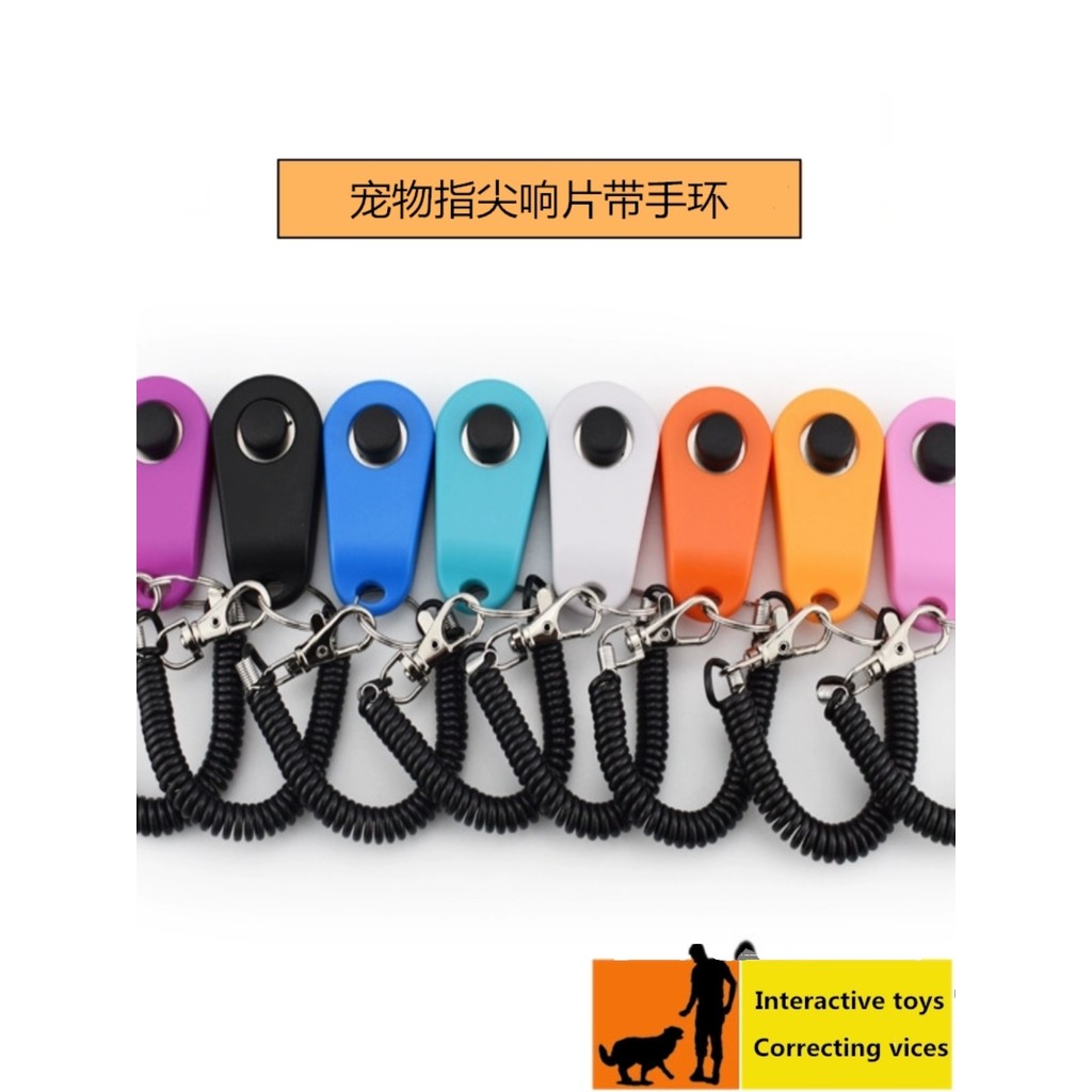 Pet Clicker Ring อุปกรณ์ฝึกซ้อม Voice Interactive Clicker ปลายนิ้วอุปกรณ์ฝึกสุนัข Universal Clicker 