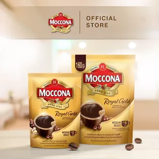 [X3 ถุง] MOCCONA Royal Gold Instant Coffee กาแฟ มอคโคน่า รอยัล โกลด์ ขนาด 160 กรัม ฟรี รอยัล โกลด์ 30 กรัม