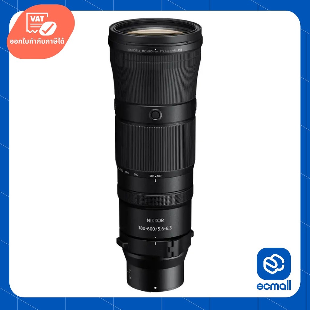Nikon NIKKOR Z 180-600mm f/5.6-6.3 VR Lens (ประกันศูนย์)