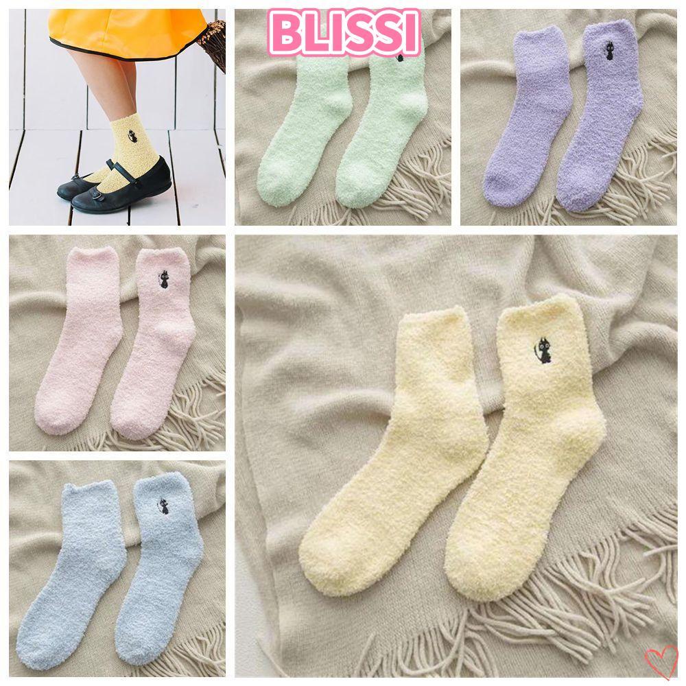 ความสุข‌I Cozy Fluffy Slipper Socks, Warm Super Soft Fuzzy Socks, Fluffy โพลีเอสเตอร์สีเหลืองสีดํา C