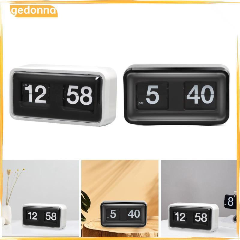 [gedonna] Retro Auto Flip Clock,Table Clock,Arabic Noals Decorative Office Digital Flip Down Clock,F