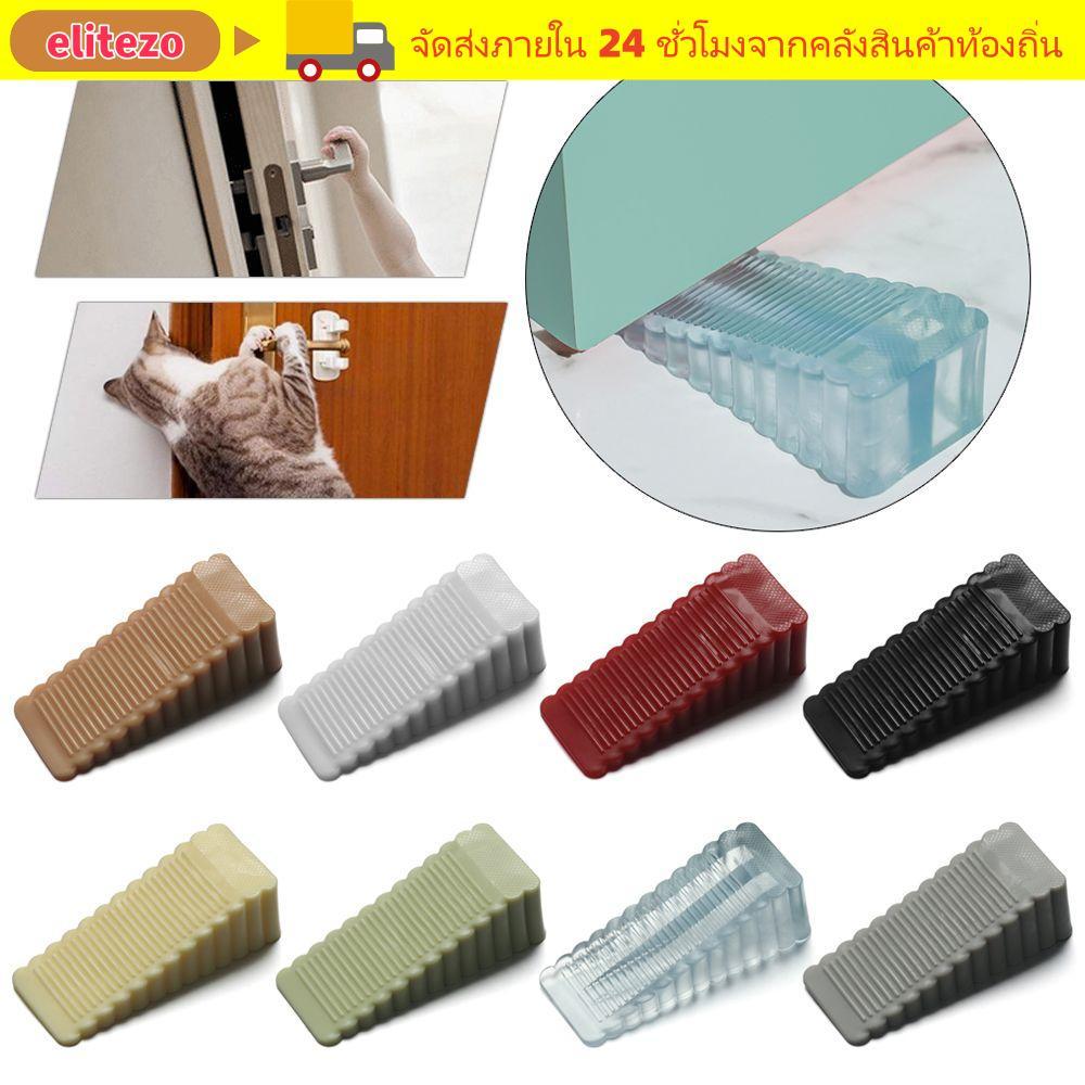 ELITEZO กันชนประตู ABS ซิลิโคนกาวตนเอง Anti-Collision ประตู Wedge