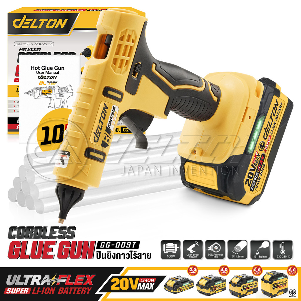 DELTON ปืนยิงกาวไร้สาย 100W สำหรับกาวแท่ง 11 มม. รุ่น GG-009T ใช้งานร่วมกับแบตเตอรี่ เดลตัน UltraFlex และ TURBO FORCE