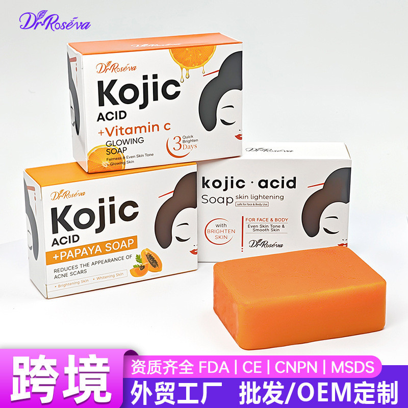 ขายส่งขายร้อน Kojic Kojic ACID Kojic ACID Handmade Soap สบู่อาบน้ําทําความสะอาดผิวกาย0820226AL8/280