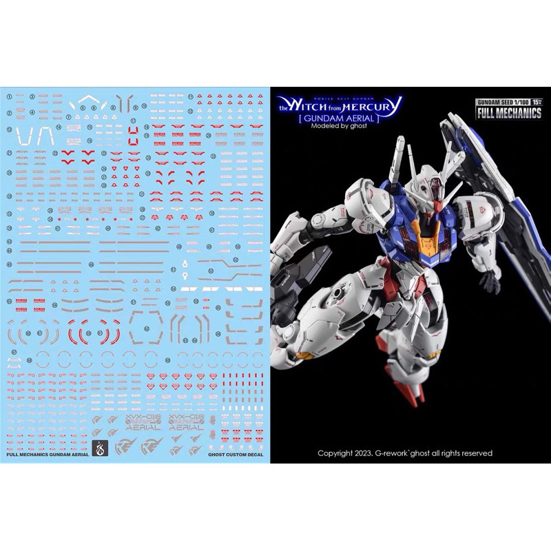 ดีคอลน้ำ DECAL [GHOST] FM 1/100 Aerial Gundam