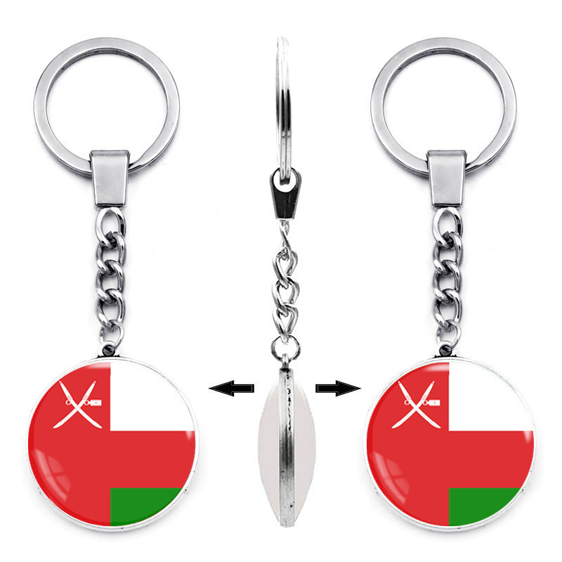 Amazon Middle East National Flag Catal Israel Palestian Flag จี้พวงกุญแจ