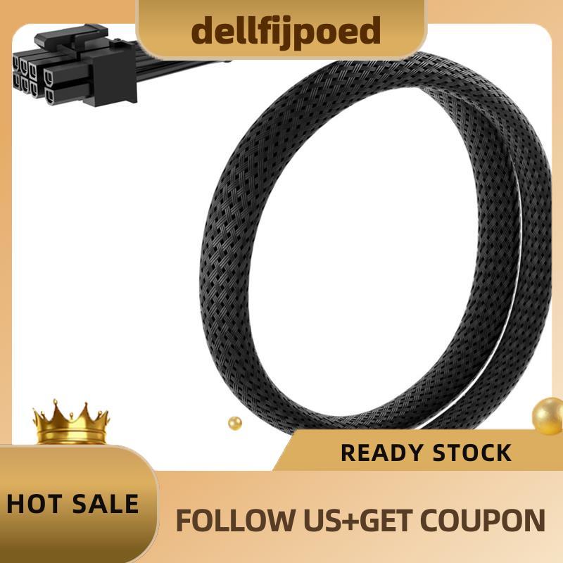 delfijpoed สําหรับ A750GL A850GL PCIe 8 Pin ถึง 6+ สาย GPU 2 ขา- Braided 60 ซม.