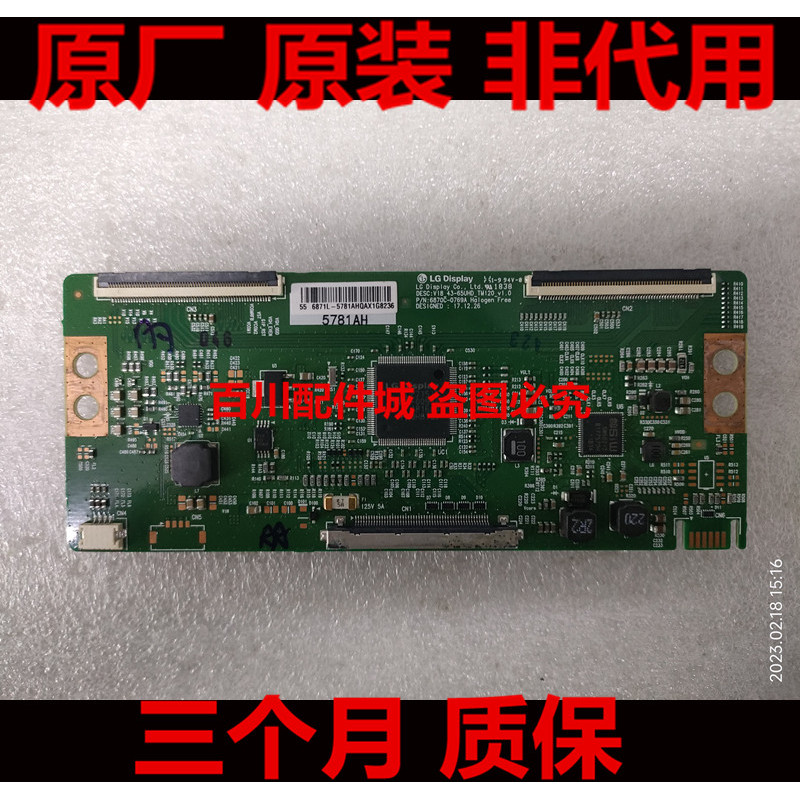 Original Chuangwei 55H9S 55Q5A 55Q4A 55Q6A Logic Board 6870C-0769A คลังสินค้าพร้อมทดสอบ