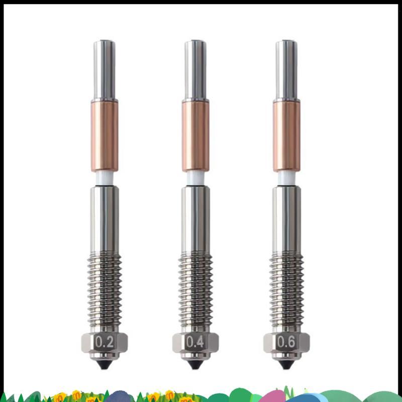 Super Bimetal หัวฉีด 0.2/0.4/0.6 มม.,Nozzle สําหรับ QIDI Q2 Q2c 3D เครื่องพิมพ์, สําหรับ PLA, PETG, 