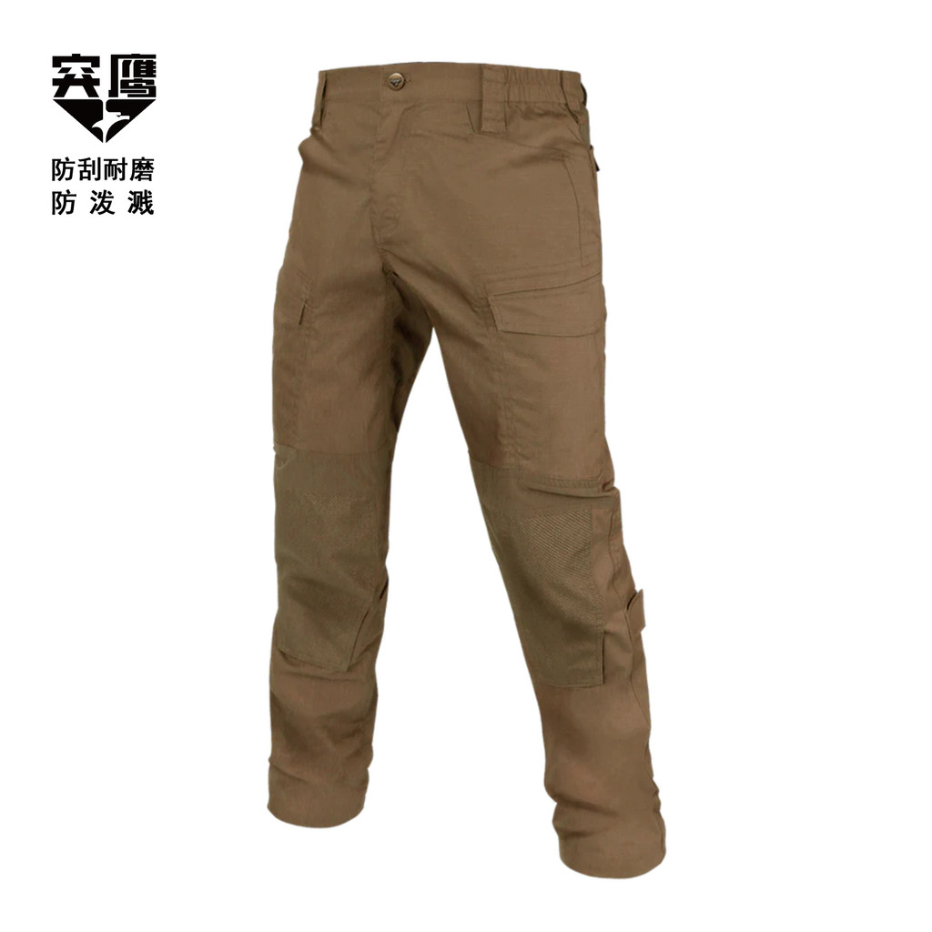 CONDOR CONDOR Paladin Stitching เสริม Overalls กางเกงลําลองกลางแจ้งกางเกงยุทธวิธี