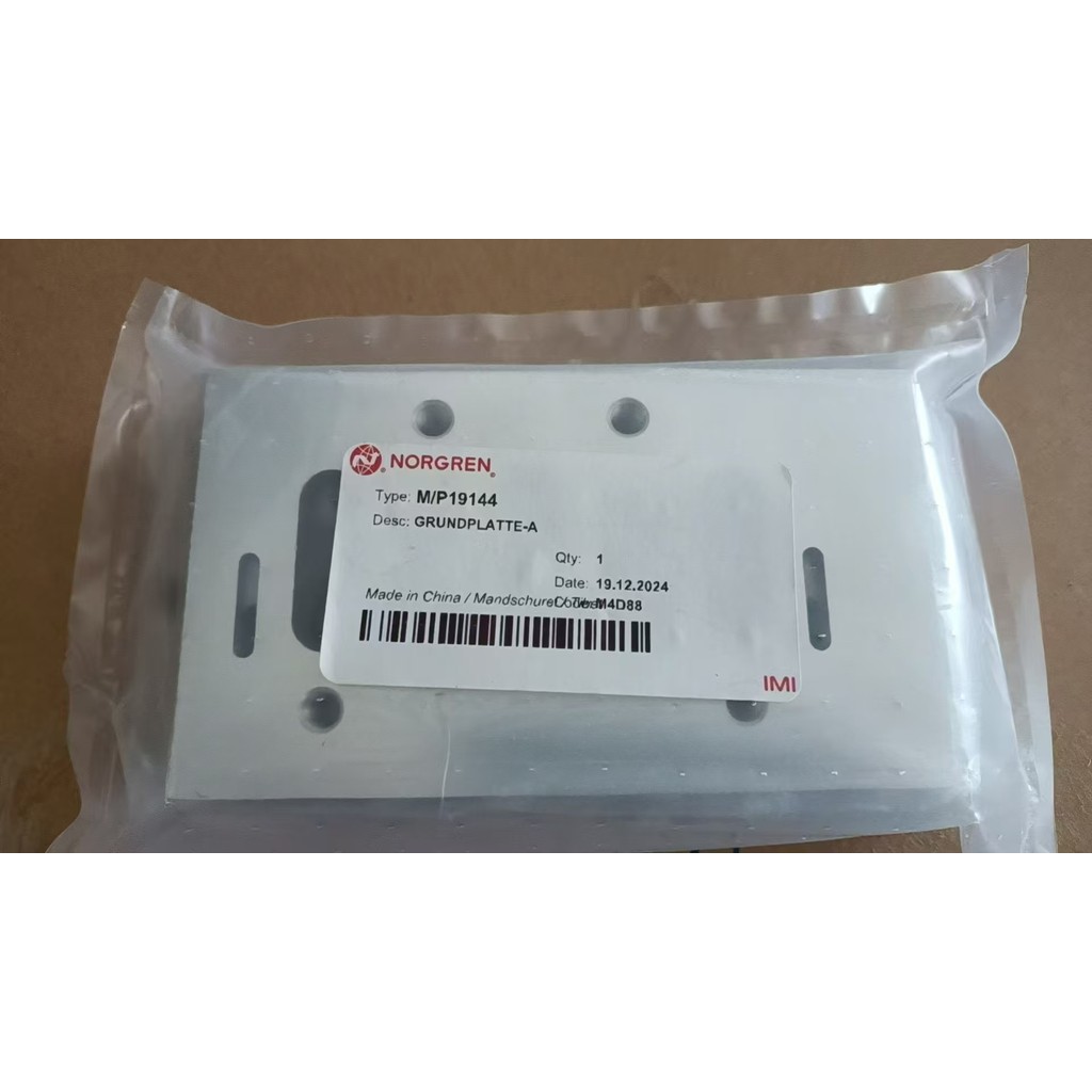 NORGREN NORGREN แผ่นฐานโซลินอยด์วาล์ว M/P19144, เช็ค-เวย์วาล์ว T65C2800, T55C2800